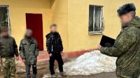 В Костроме выявили трех жителей России, уклонившихся от службы в армии.
